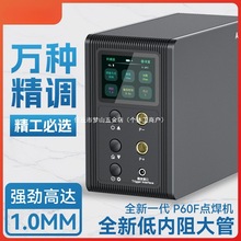 ����Ɲ�늳��c���C�ֳ�С�Ͳ��P䓼��÷������18650���Ƭ늺�