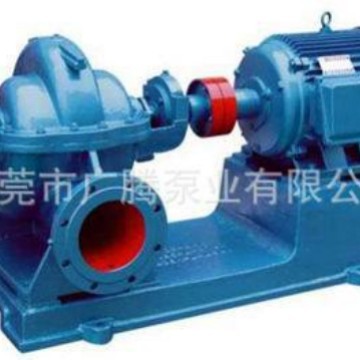 湛江SH型双吸泵|中开泵|单级双吸式离心泵|单级双吸式中开泵厂家