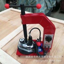 供应世平小车外胎真空胎内胎定时调温补胎机tire repair machine