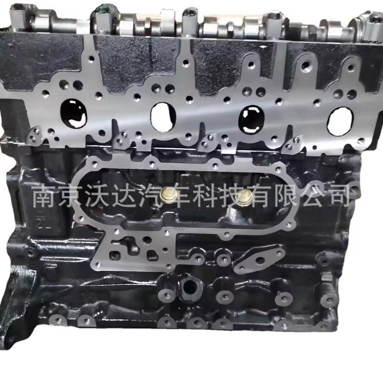 Brand New Cylinder Cap Assembly 2L 3L 5L 5Le Diesel Engine
