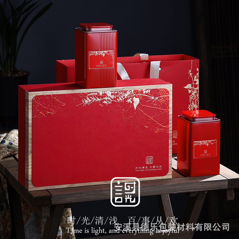 复古高档红茶叶包装盒空礼盒通用马口铁罐包装2罐4罐装可丝印LOOG