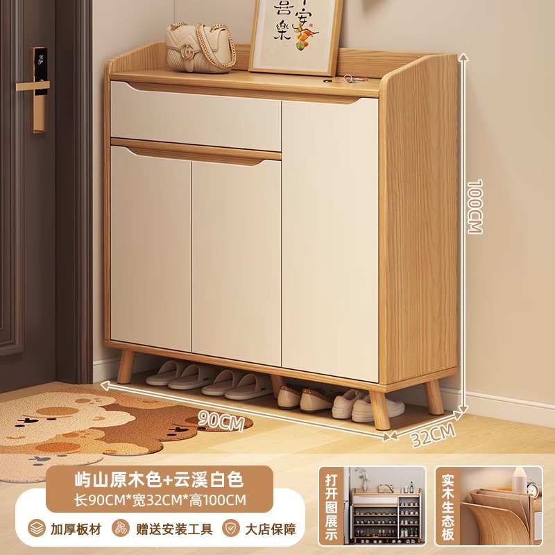 [수출품질 생태보드-3도어 1도어] 루산통나무+운시화이트 90*32*100cm