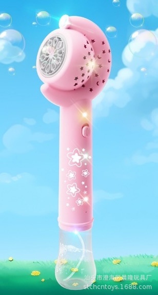 달 자동 거품 기계 붉은 빛 + 거품 물 1 병