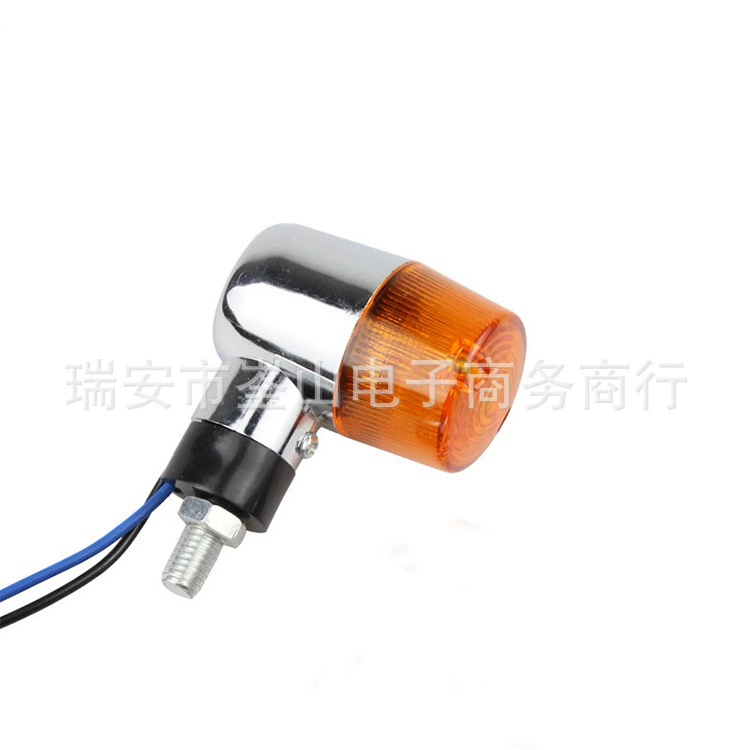 Modified universal retro small indicator lamp, monkey