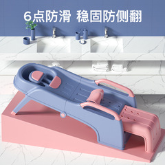 Pregnant woman hair washing recliner foldable home shampoo bed for adults and the elderly children lazy hair washing artifact baby