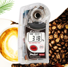 日本爱宕数显咖啡浓度计糖度甜度测量仪PAL-COFFEE TDS咖啡测试仪
