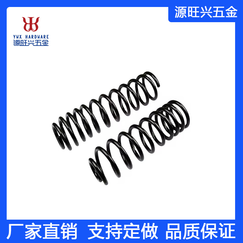 厦门厂家直销弹簧钢镀黑锌针织机械弹簧压缩弹簧批发生产跨境外贸
