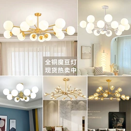 吊灯;吸顶灯;室内壁灯