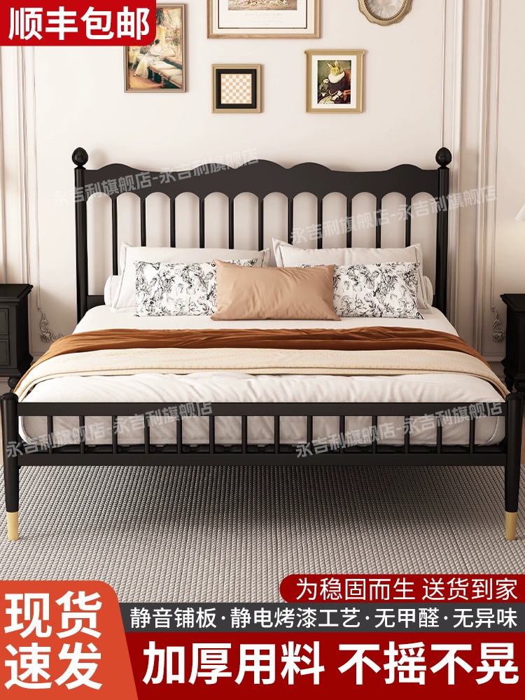 Кованая кровать двуспальная кровать современная простая 1.5m утолщенная армированная железная рама односпальная кровать 1,8 аренда дома детская железная кровать