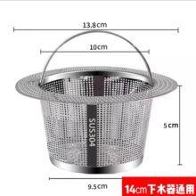 ���P䓏N��ˮ���^�V�W��ڏ�©��ϴ����ˮ����ˮ��©�Wͨ����@