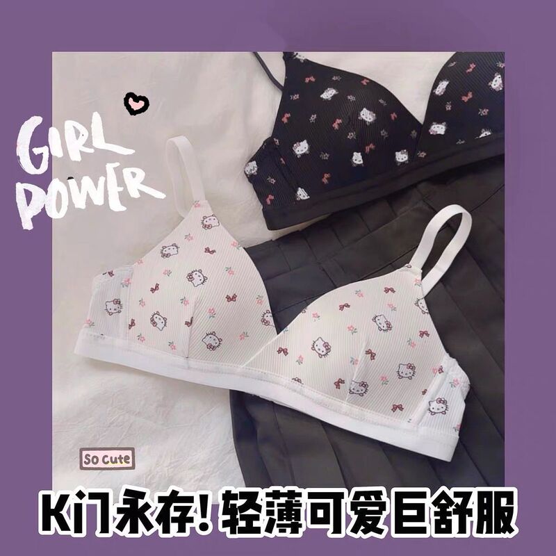 Small chest exclusive hellokitty girl underwear gathered not empty cup without steel ring small closed breast bra thin