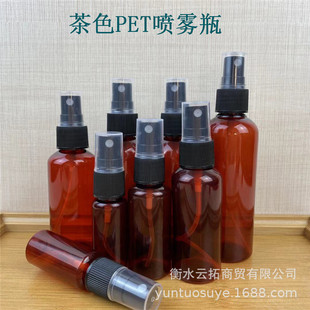 30ml50ml60ml100ml������ɫ���Fƿ�ƾ����bƿpet�ܹ�����ƿ����ƿ