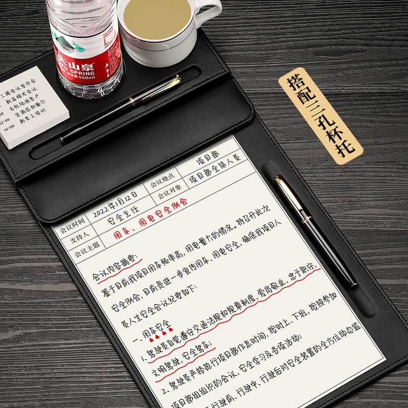 A4 cuero de gama alta negocios multi-funcional Conferencia pad Hotel comedor menú clip A5 tablero firma archivo férula