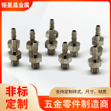 �Cе����Ԅ�܇���ӹ� �~���B�Ӽ� �ǘ��~���^ �����Ԅ�܇����