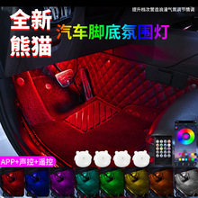 ܇ՇӾb܇bled_܇WAPP