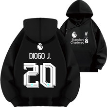 利物浦20号DIOGO J.秋冬连帽卫衣上衣足球运动宽松加绒加厚衣服