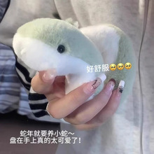 С��ë�q��߲�����������ż��փ�ͯŮ���ɐ۔[�����м����ﲼż