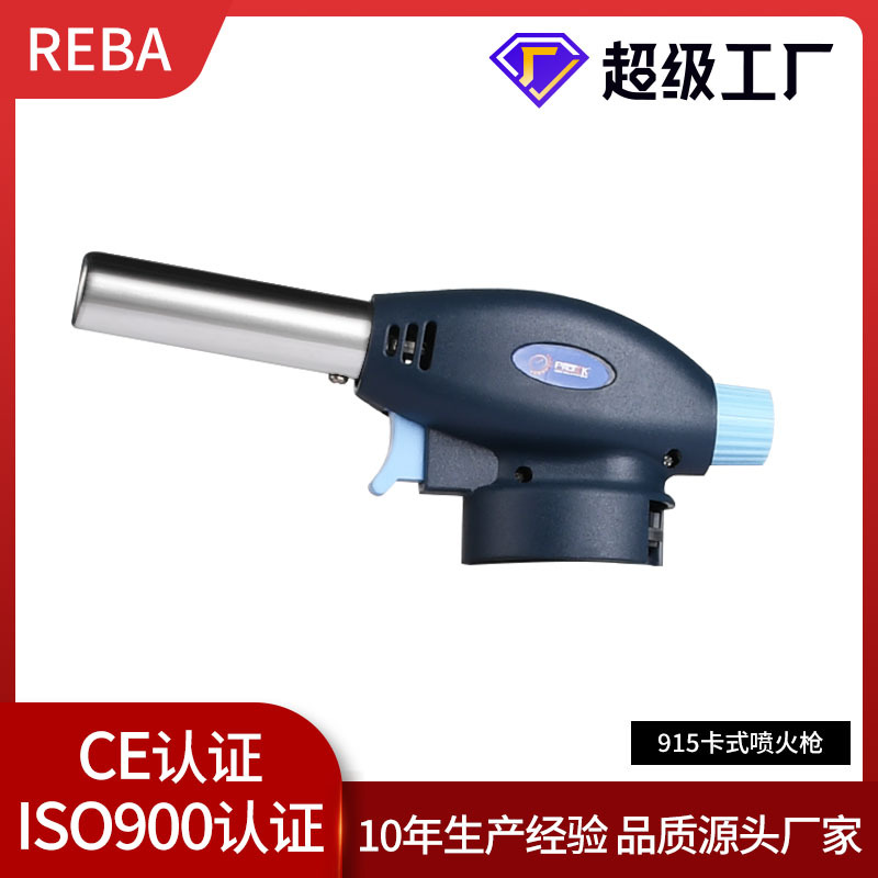 915 Cartridge Flamethrower for Cooking, Pig Roasting, Ignition Gun, Spray Gun, Flame Gun, Outdoor Barbecue Igniter, New Model