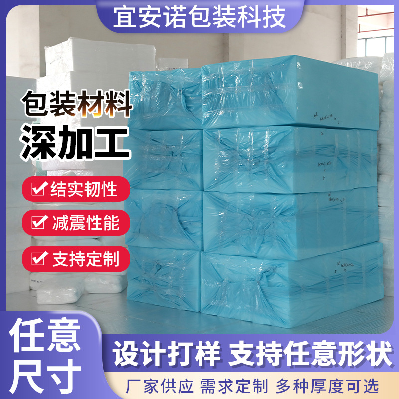泡沫箱快递专用保温箱3.4.5.6.7.8号水果大闸蟹冷冻摆摊邮政盒子
