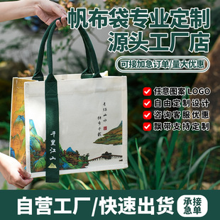 ���L���������������������Ů�r���¿��ˮ���������ϰ�ͨ�����