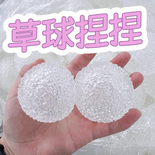 С�t��ͬ��������Ƥ�����ֹ�diy͸����Ƥ����С��������򹤏S