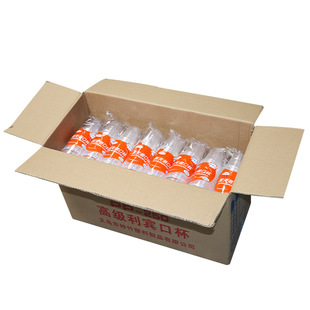 200ml���ձ�����ˮ��͸��PP��������l���b�������̲豭