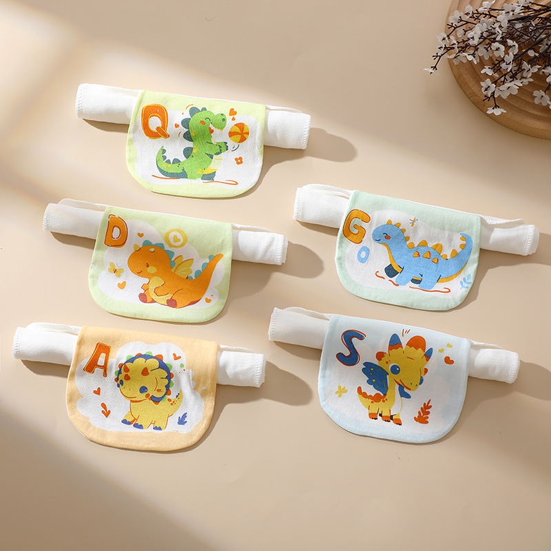 Large six-layer dragon dinosaur set (suitable for ages 3-6)
