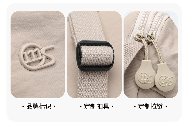 Foreign Trade Casual Solid Color Mini Crossbody Bag Women's New Style Outdoor Travel Small Shoulder Bag Phone Pouch Ultralight Waterproof Fabric Bag
