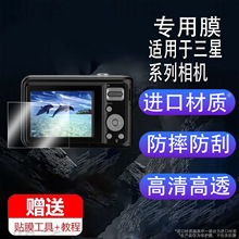 �m�������ES25���C�NĤgc100/nx2000��ĻĤWB200F���oĤEK-GC200