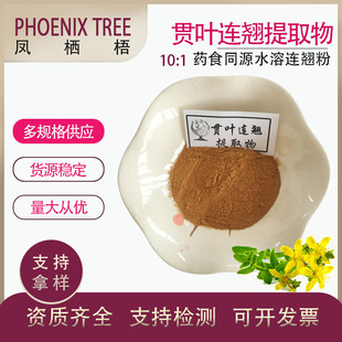 �F؛ʳƷ��ˮ����؞�~�B�N�� �}�s������ȡ��10:1؞�~�B�N��ȡ��