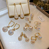 Long earrings from pearl, high-quality style, bright catchy style, light luxury style