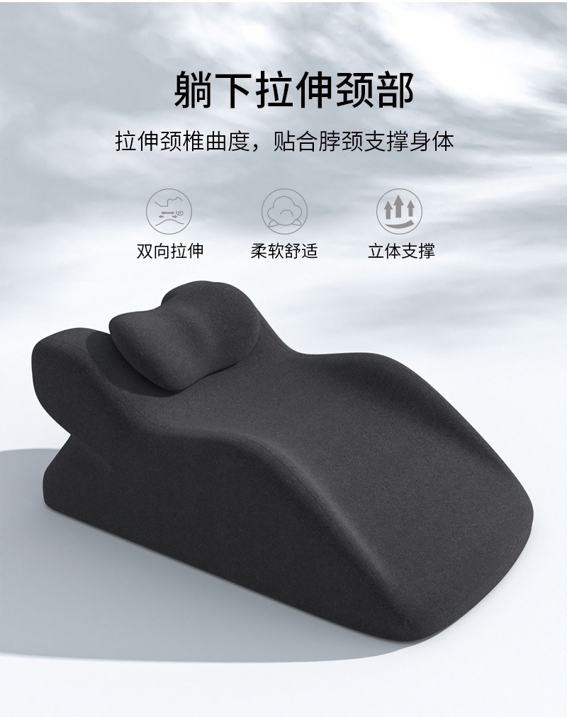 床头靠枕