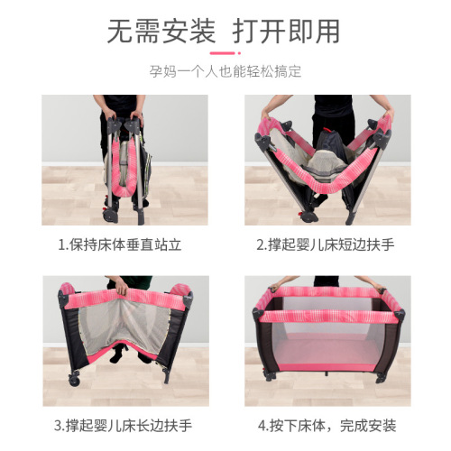 Cross-border wholesale baby splicing large bed movable game bed multifunctional folding portable diaper changing table baby bed 