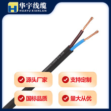 RVV����2 345�~о1.5 2.5 4 6�S���b�Ñ�����ȼ�Դܛ�o�׾���|