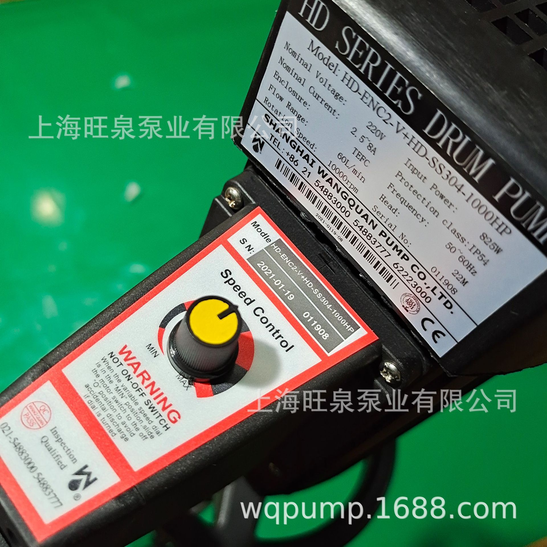 ��ȪHD-ENC2-V+SS304-1000HP���ʽ����綯��Һ�á��������Ͱ��