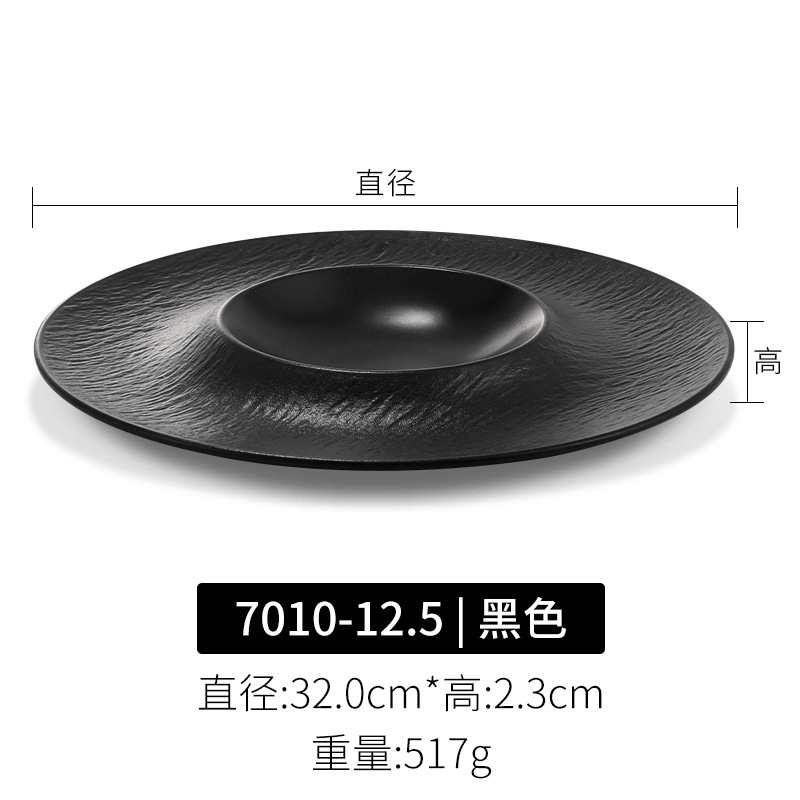 7010-12.5| 나무껍질 패턴 수출 등급 고품질