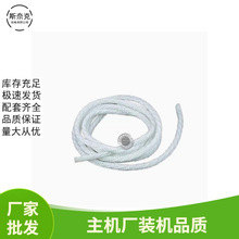 �@����䏰l�әC��ݙC��� �����K����ĥ�ͼӺ�139 40-5 GX35���K