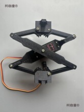 MG996Rֱ����C 늄��ƗU �����C��̫��