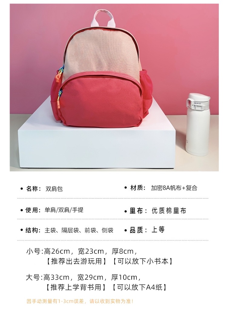 描述图_11.jpg