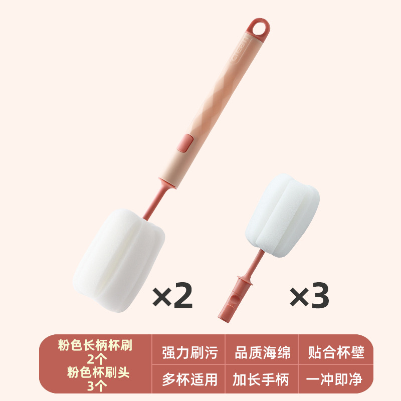 Gran cantidad de regalos en stock, botellas de tazas pequeñas, cepillo de tazas de agua domésticas, cepillo de limpieza, cepillo de tazas, mango largo, limpieza y polvo