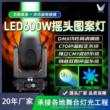 LED800W����һ�D���u�^��CMY������ֱ���g�ư��ݳ����Շ����spot