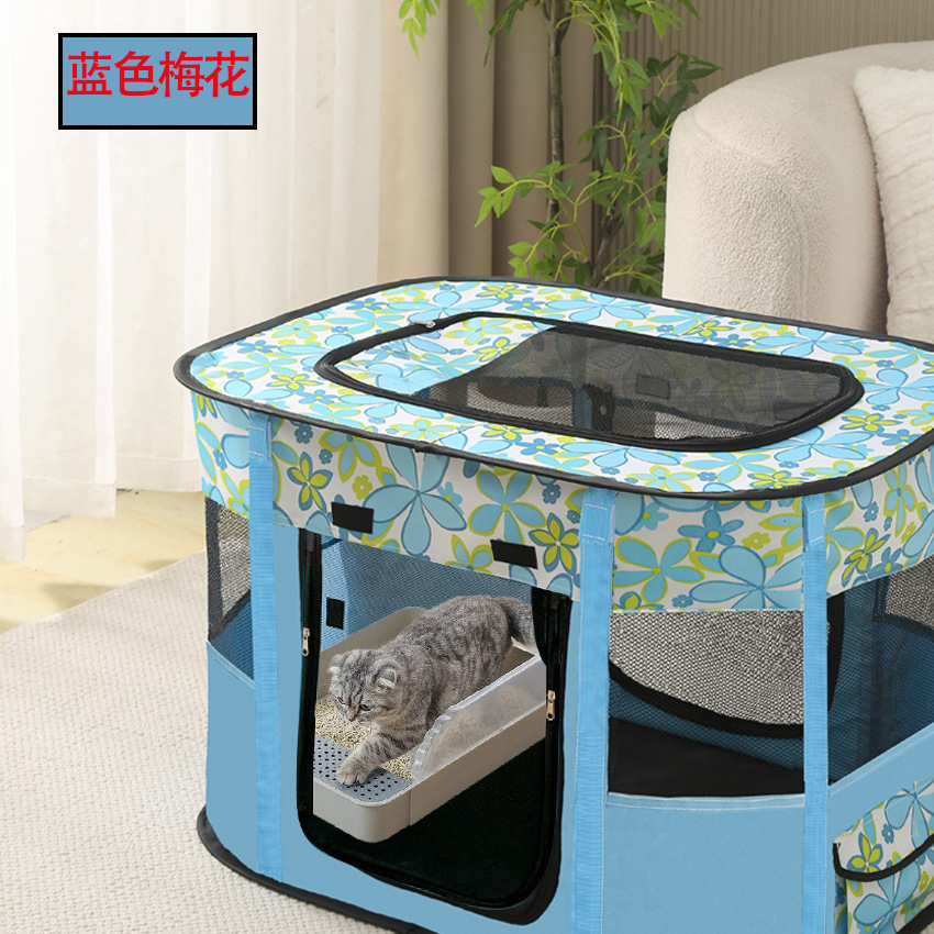 블루 매화 광장 고양이 배달실 10 검은 접이식 막대