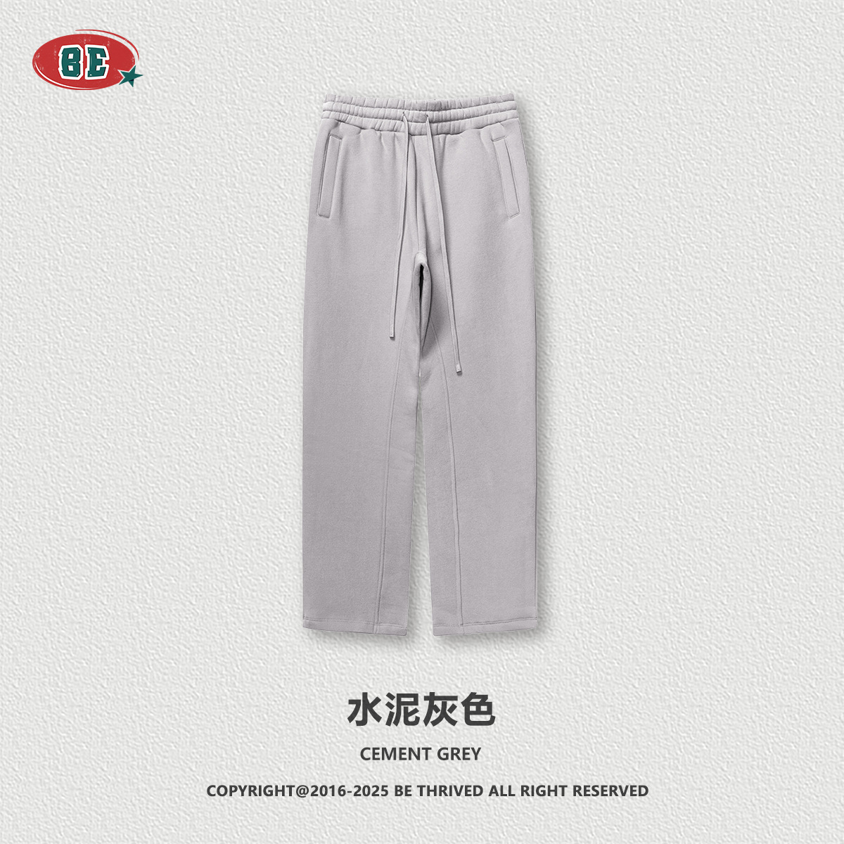 Cement gray-pants (plus velvet) Image