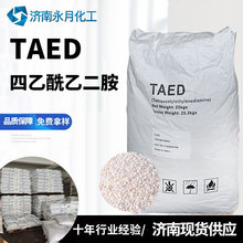 �F؛�N��TAED�������Ҷ����^�����������I��Ư��ϴ������taed