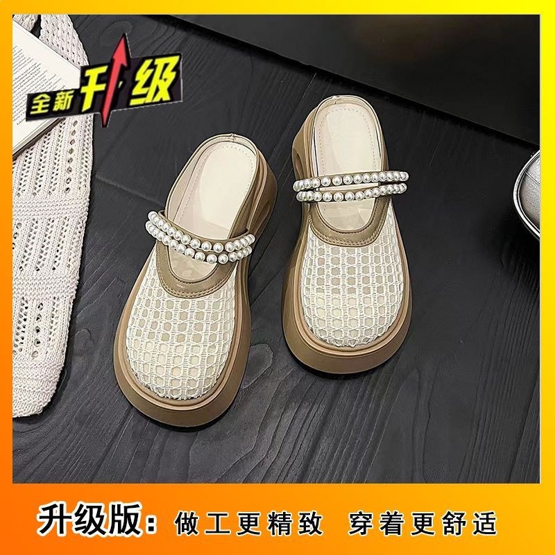 Xiaoxiaoxiang Wind Tunnel Zapatos multifuncional zapatillas de verano 2026 nuevo tipo de suela gruesa elevación de la cabeza de paquete medio deslizamiento de aire
