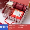 New red square box 19-19.5x19.5x9cm