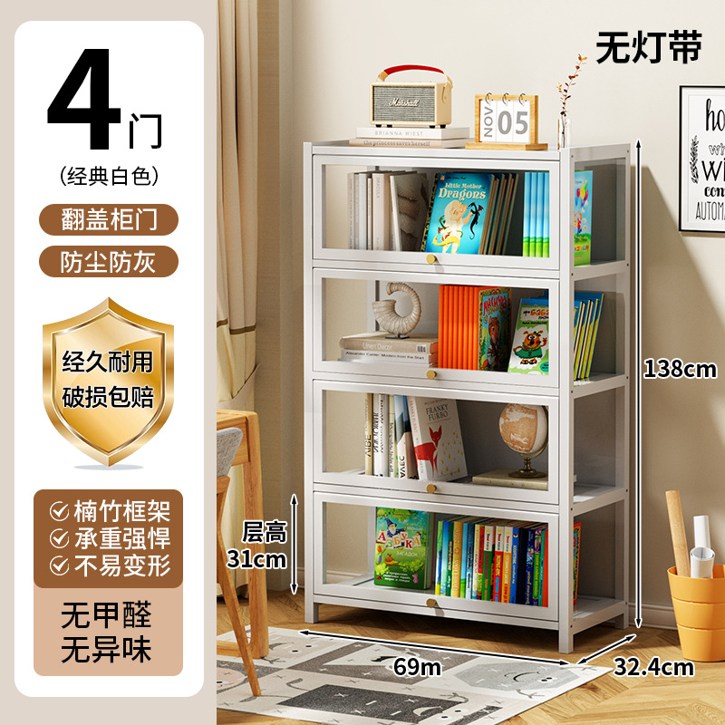 [일반 모델 클라우드 화이트] 플립 도어 5단 70 길이 디스플레이 캐비닛