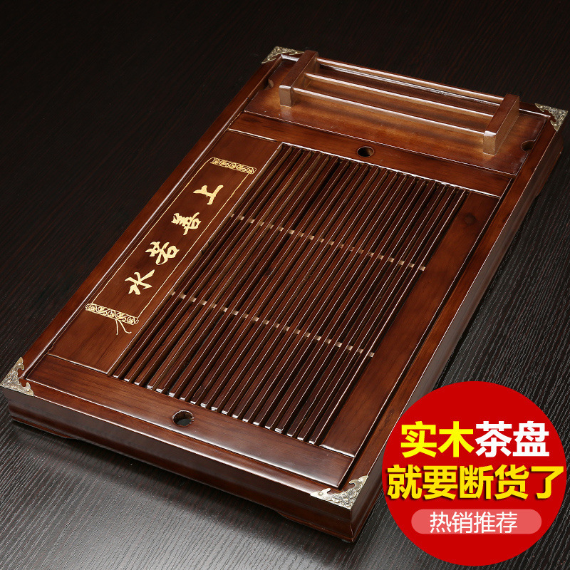 家用实木储水茶盘茶台茶海茶托盘功夫茶具抽屉式排水茶盘LD