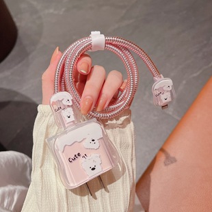 White Dog Suitable for Apple 16/15 Charger Head Cover Protective Cover 20W Data Cable Protection Rope Bite Wire Anti-Breakage