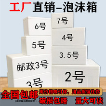 ]ĭfüӺ234567ĭ䱣ôˮ̖